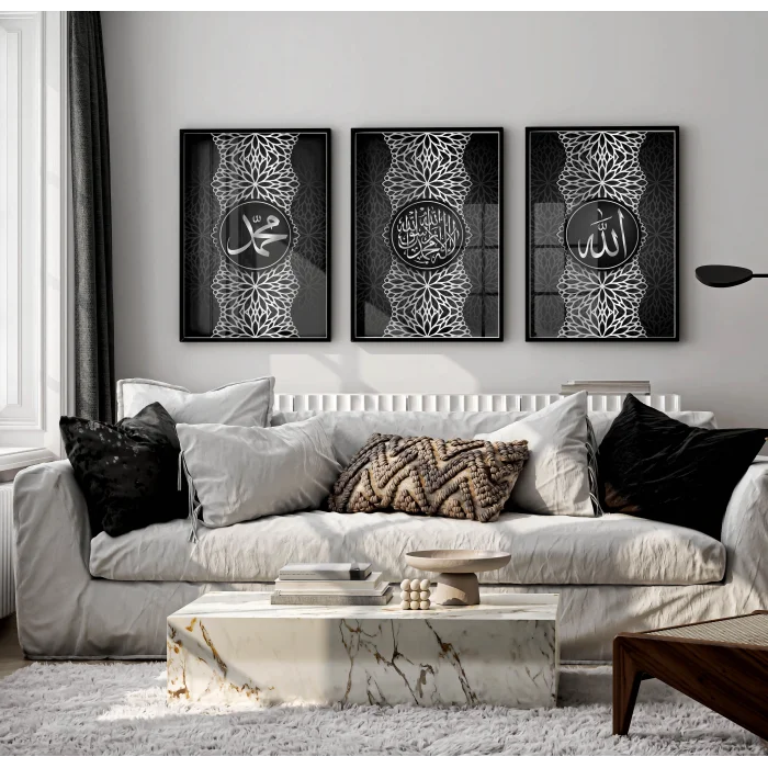 Bestablo 3 Parça Çerçeveli Kelime-i Tevhid , Allah(c.c),Hz.Muhammed(sav.) Ahşap Tablo Seti