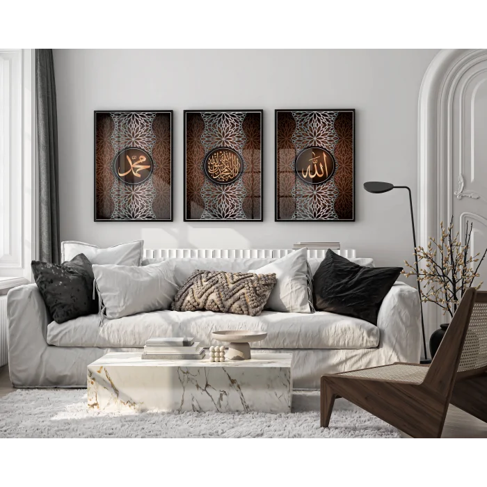 Bestablo 3 Parça Çerçeveli Kelime-i Tevhid , Allah(c.c),Hz.Muhammed(sav.) Ahşap Tablo Seti
