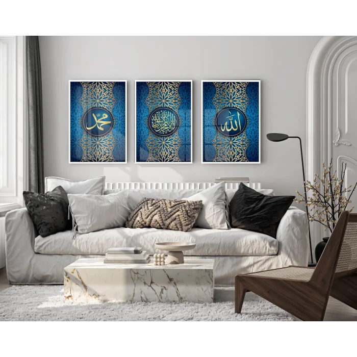 Bestablo 3 Parça Çerçeveli Kelime-i Tevhid , Allah(c.c),Hz.Muhammed(sav.) Ahşap Tablo Seti