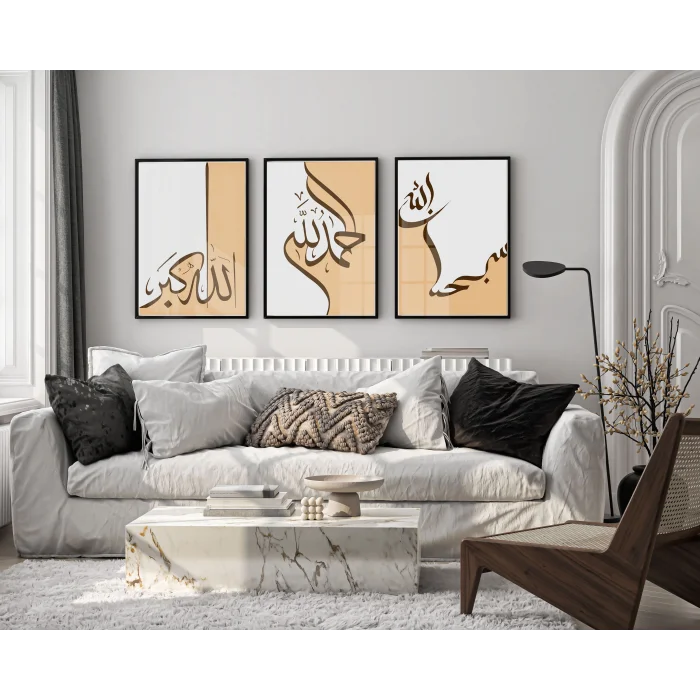 Bestablo 3 Parça Çerçeveli Subhanallah, Elhamdulillah, Allahuekber Yazılı Ahşap Tablo Seti, Ev Dekoru Bestablo