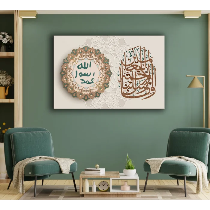 Bestablo Mührü Şerif Kanvas Tablo Ev Dekoru Bestablo