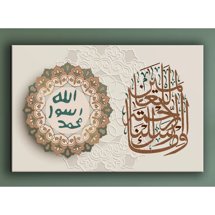 Bestablo Mührü Şerif Kanvas Tablo Ev Dekoru Bestablo