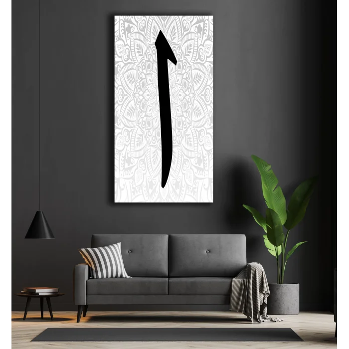 ELİF YAZILI KANVAS TABLO