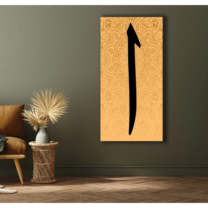 ELİF YAZILI KANVAS TABLO