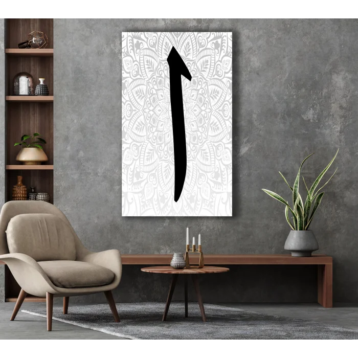 ELİF YAZILI KANVAS TABLO