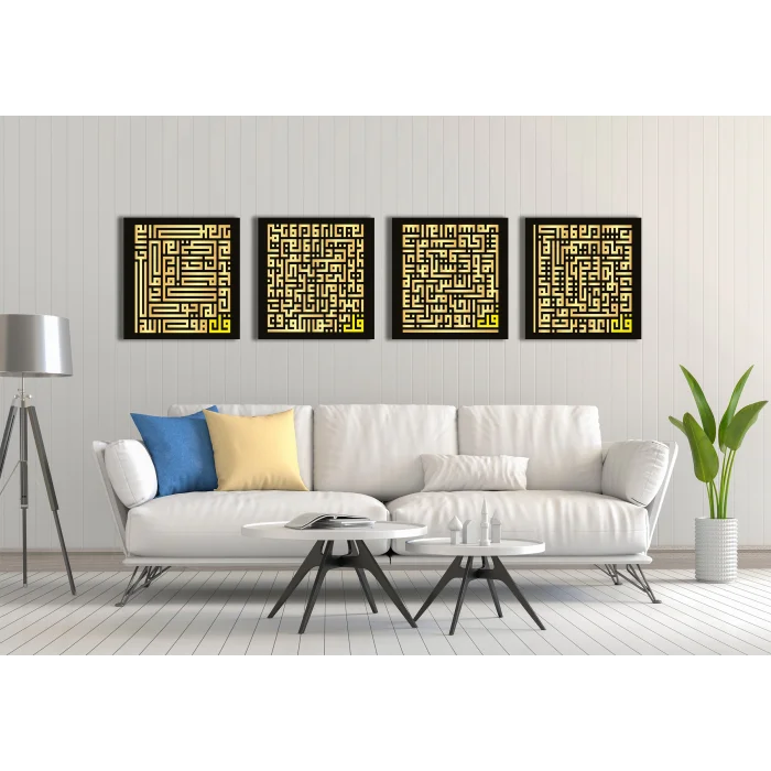 KAFİRUN İHLAS FELAK VE NAS SURELERİ KUFİ KANVAS TABLO