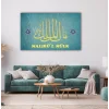 MALİKÜL MÜLK YAZILI KANVAS TABLO