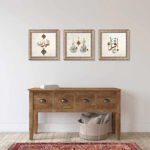 3 Parça Eskitme Çerçeveli İkra, Elhamdulillah ve Kelime-i Şehadet Ahşap Tablo Seti, Ev dekoru