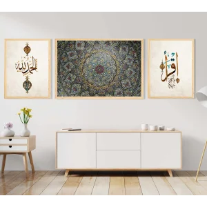 3 Parça İkra Ve Elhamdülillah Yazılı Çerçeveli Ahşap Tablo Seti