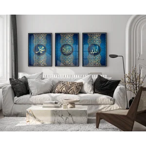 Bestablo 3 Parça Çerçeveli Kelime-i Tevhid , Allah(c.c),Hz.Muhammed(sav.) Ahşap Tablo Seti