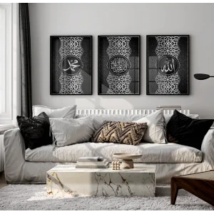 Bestablo 3 Parça Çerçeveli Kelime-i Tevhid , Allah(c.c),Hz.Muhammed(sav.) Ahşap Tablo Seti