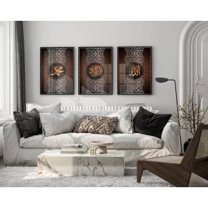 Bestablo 3 Parça Çerçeveli Kelime-i Tevhid , Allah(c.c),Hz.Muhammed(sav.) Ahşap Tablo Seti
