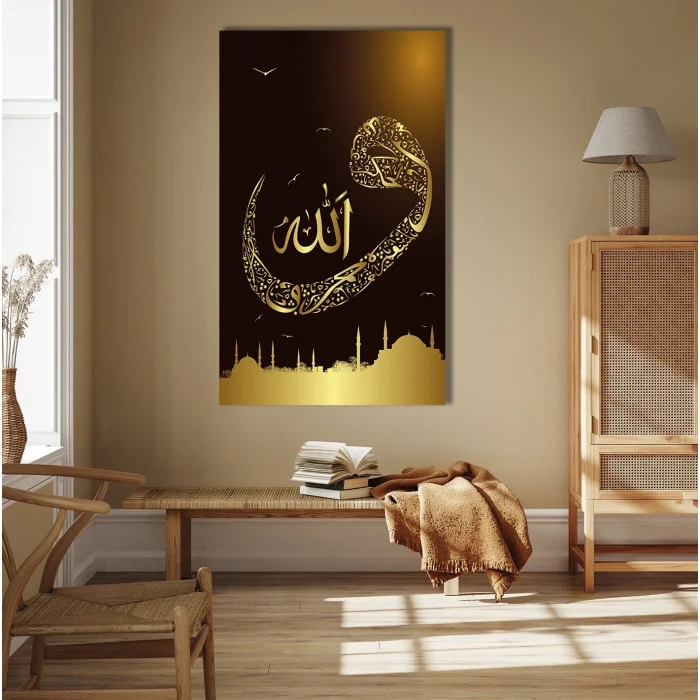ALLAH (C.C) VE VAV YAZILI İSTANBUL SİLUETİ KANVAS TABLO