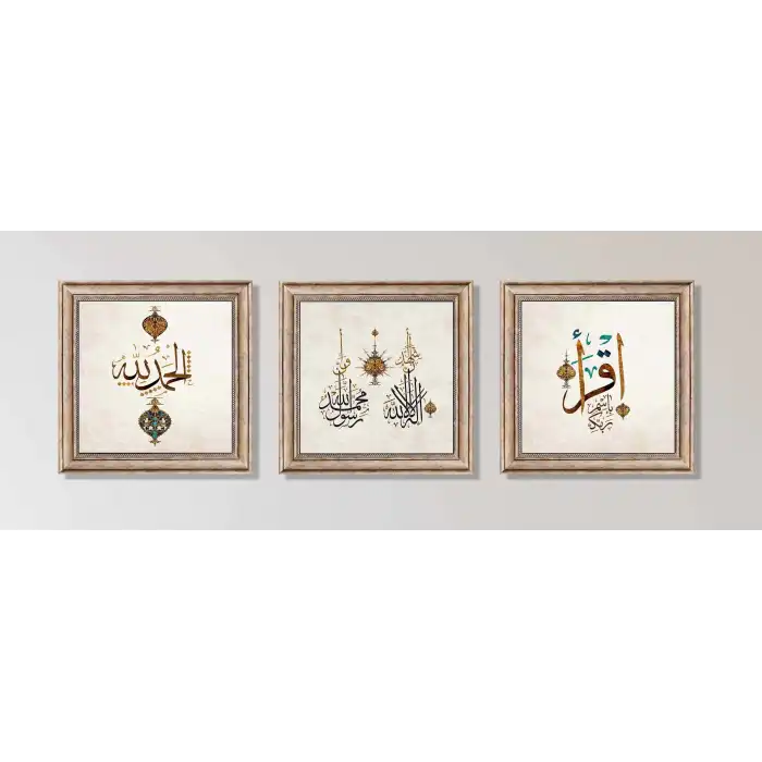 3 Parça Eskitme Çerçeveli İkra, Elhamdulillah ve Kelime-i Şehadet Ahşap Tablo Seti, Ev dekoru