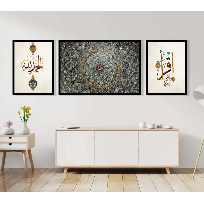 3 Parça İkra Ve Elhamdülillah Yazılı Çerçeveli Ahşap Tablo Seti