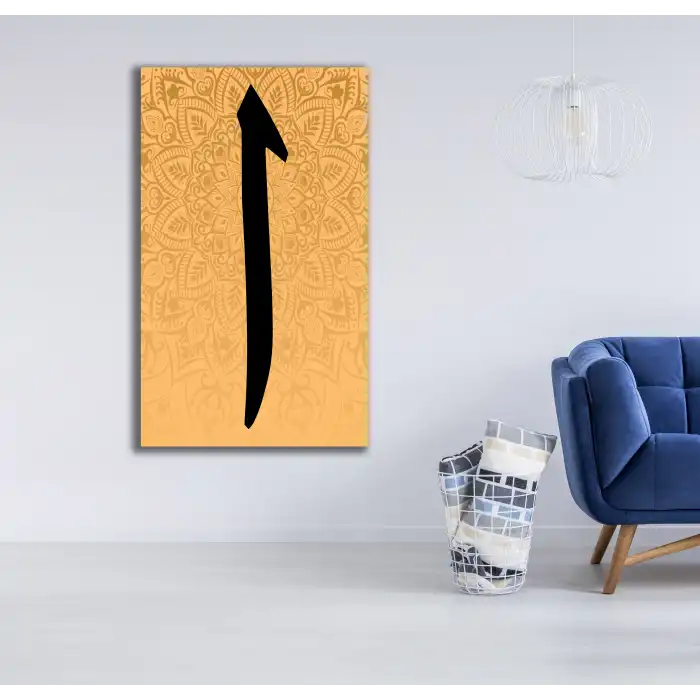 ELİF YAZILI KANVAS TABLO