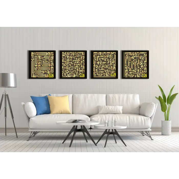 KAFİRUN İHLAS FELAK VE NAS SURELERİ KUFİ KANVAS TABLO