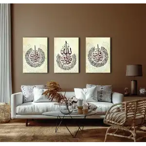 3 PARÇA İHLAS FELAK NAS SURELERİ KANVAS TABLO