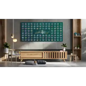 ESMA-ÜL HÜSNA KANVAS TABLO