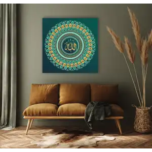 ESMA-ÜL HÜSNA KANVAS TABLO