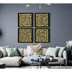 KAFİRUN İHLAS FELAK VE NAS SURELERİ KUFİ KANVAS TABLO