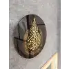 Ayet-el Kürsi Yazılı Dekoratif Cam Tablo