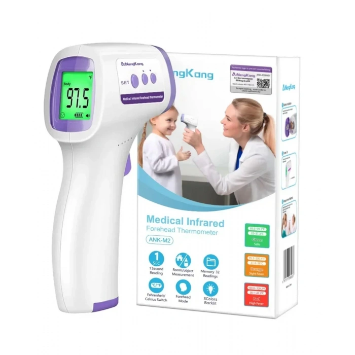 ShopyTech Temassız Kızılötesi Ateş Ölçer 1 Saniyede Ölçüm 3 Renkli Ateş Uyarısı Oda/Nesne Modu C/F 32 Hafıza  CE