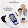 ShopyTech Akıllı Üst Kol Tansiyon Aleti IHB Düzensiz Nabız Uyarısı Tek Tuşla Otomatik Ölçüm Geniş LCD Ekran Çift Kullanıcı 99×99 Hafıza USB