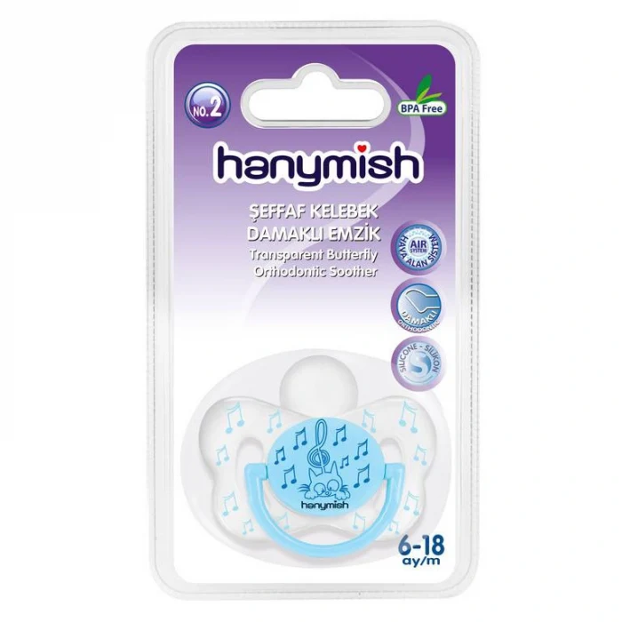 Hanymish 110 Şeffaf Kelebek Damaklı Emzik No: 2