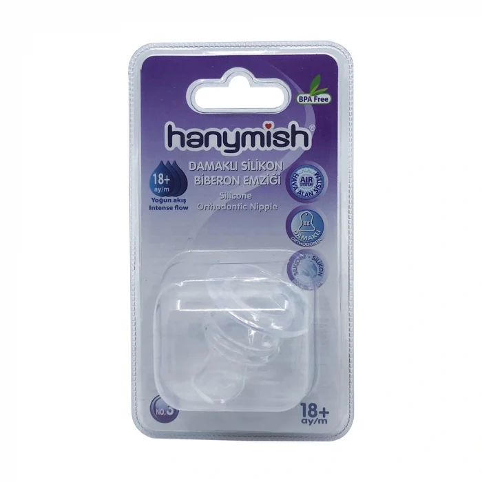 Hanymish 465 Damaklı Silikon Biberon Emziği 18 Ay+