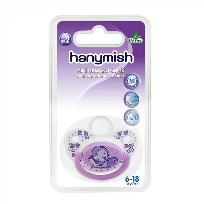 Hanymish Mini Damaklı Emzik No: 2