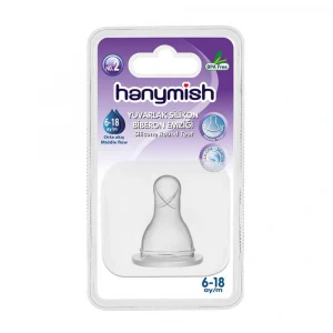 Hanymish Yuvarlak Silikon Biberon Emziği No: 2