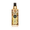 Eyüp Sabri Tuncer Body Splash Wild Beauty Vücut Spreyi 250 ml