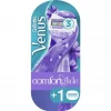 Gillette Venus Breeze Makine + 2 Yedek Başlık