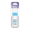 Hanymish PP Biberon 125 ml
