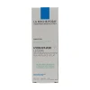 La Roche Posay Hydraphase HA Legere 50 ml
