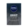 Nivea Men Deep Dimension Tıraş Sonrası Losyon 100 ml