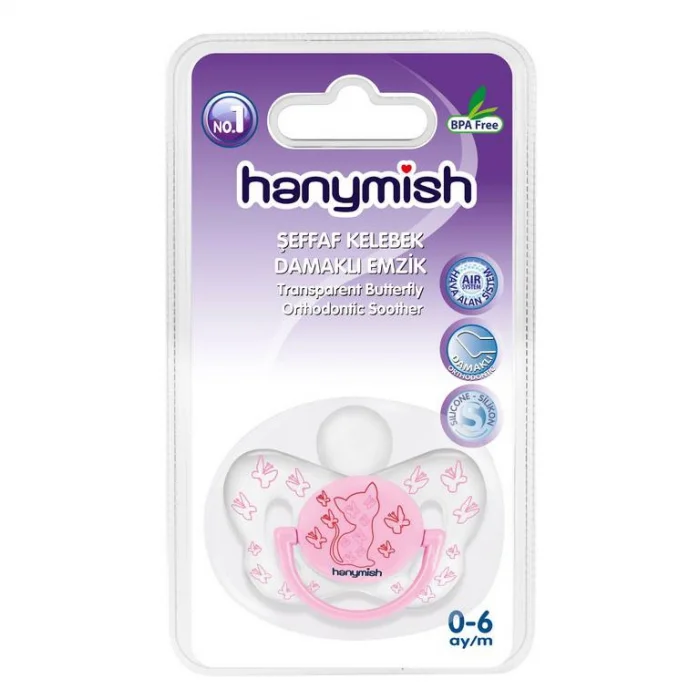 Hanymish 109 Şeffaf Kelebek Damaklı Emzik No: 1