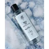 Rebul Ice EDC Kolonya 250 ml Cam Şişe