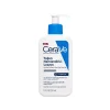 Cerave İntensif Moisturising Lotion 236 ml