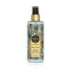 Eyüp Sabri Tuncer Perfume Jewels Body Splash 250 ml - Pure Deep Charm