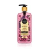 Eyüp Sabri Tuncer Perfume Jewels Love Kisses Duş Jeli 750 ml