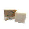 Naturaly Pirinç Sabunu 150 gr