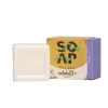 Naturaly Yasemin Sabunu 150 gr
