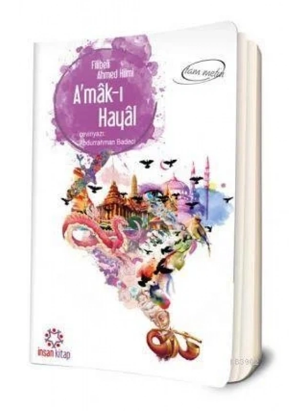 Amâk-ı Hayâl