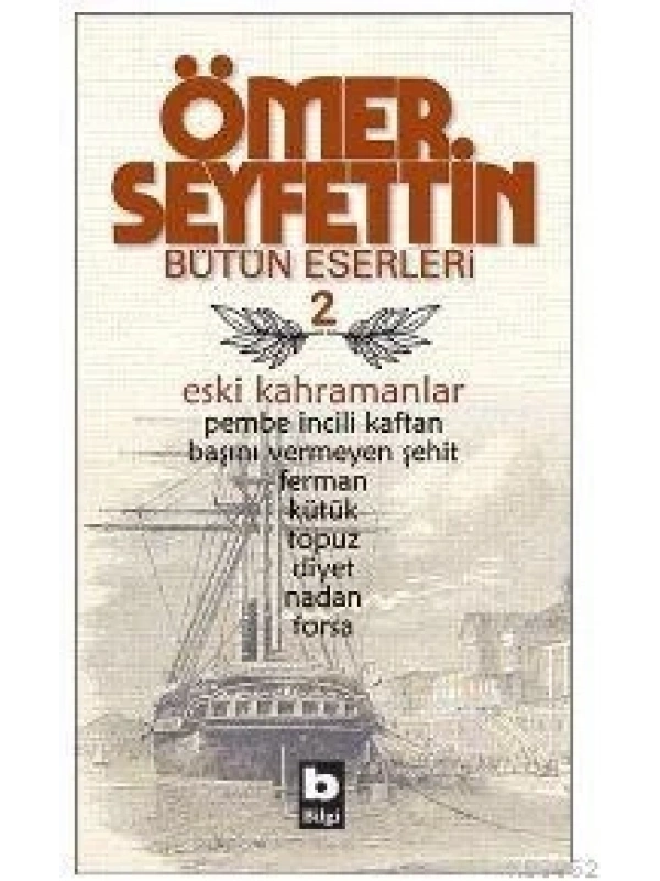 Eski Kahramanlar