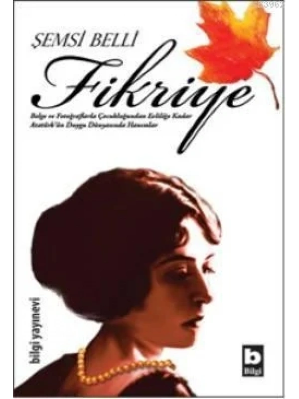 Fikriye