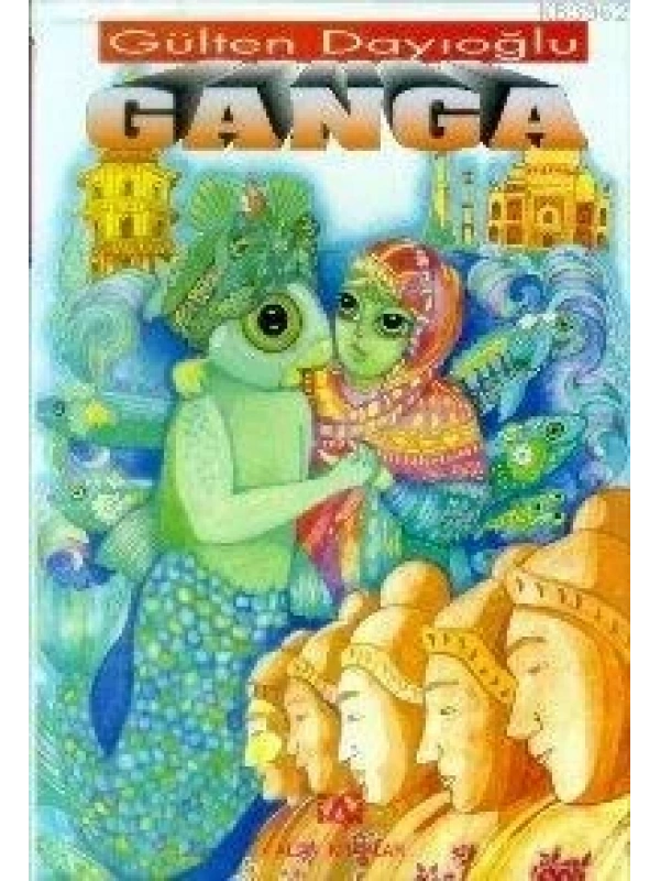 Ganga