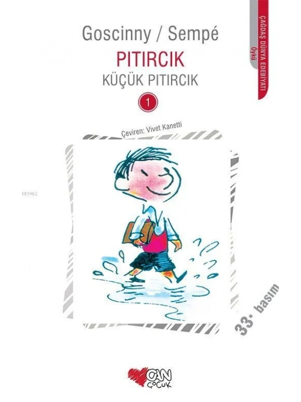 Küçük Pıtırcık