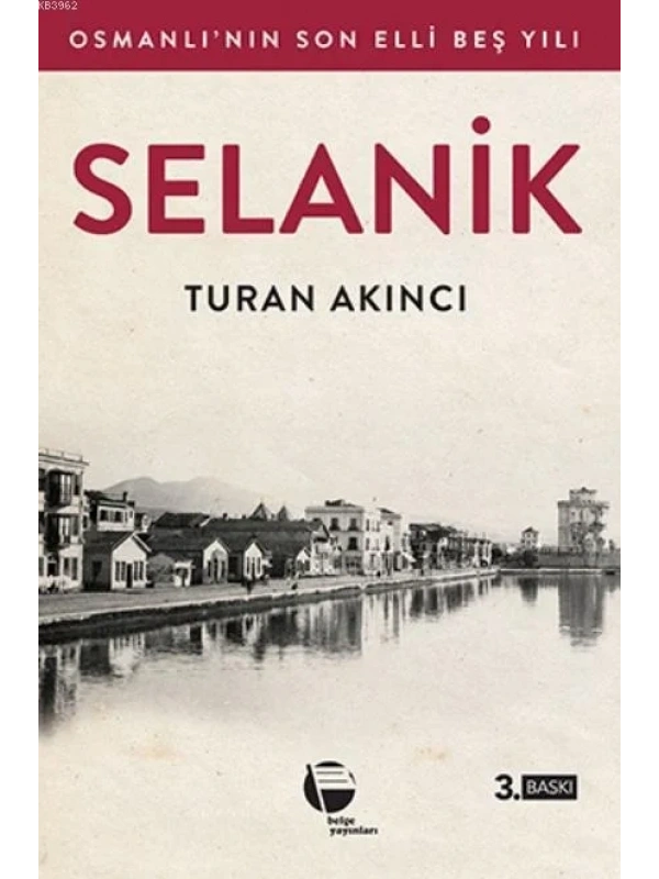Selanik
